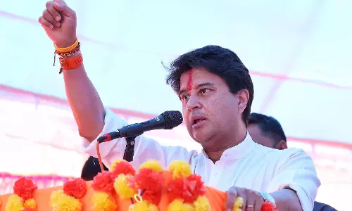 Ashok Nagar: केंद्रीय मंत्री सिंधिया का अशोकनगर दौरा, चार दिन सक्रिय Ashok Nagar: केंद्रीय मंत्री सिंधिया का अशोकनगर दौरा, चार दिन सक्रिय