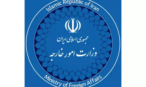 Iran ने हमलों का सामना करने के लिए तैयार रहने की चेतावनी दी