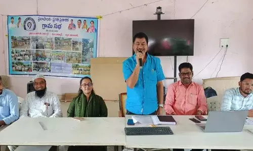 हमें सरकारी योजनाओं का लाभ उठाना चाहिए: DLPO प्रभाकर हमें सरकारी योजनाओं का लाभ उठाना चाहिए: DLPO प्रभाकर