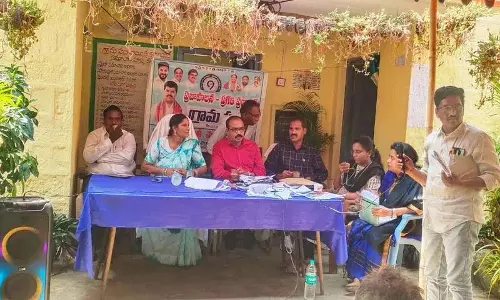 Bhadradri Kothagudem: पंचायतों की मदद के लिए पब्लिक गवर्नेंस-प्रोग्रेस प्लान लॉन्च किया गया Bhadradri Kothagudem: पंचायतों की मदद के लिए पब्लिक गवर्नेंस-प्रोग्रेस प्लान लॉन्च किया गया