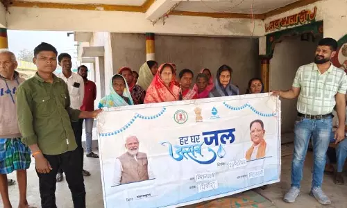 हर घर जल से बदली बिराजपाली की तस्वीर