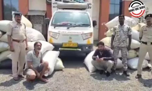 2 करोड़ से ज़्यादा का अफीम पोस्त डोडा पकड़ाया, महासमुंद पुलिस की बड़ी कार्रवाई 2 करोड़ से ज़्यादा का अफीम पोस्त डोडा पकड़ाया, महासमुंद पुलिस की बड़ी कार्रवाई