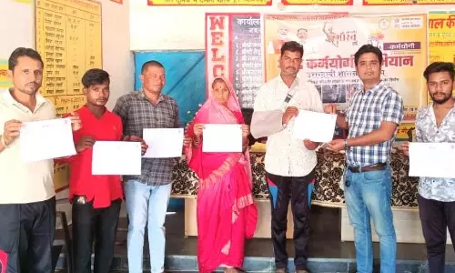 राजस्व पखवाड़ा अंतर्गत राजस्व शिविरों का आयोजन राजस्व पखवाड़ा अंतर्गत राजस्व शिविरों का आयोजन