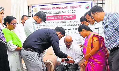 Karnataka : देश के विकास के लिए जनगणना प्रक्रिया ज़रूरी