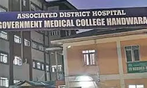 सरकार GMC हंदवाड़ा को शिफ्ट करने का मामला मंत्रिपरिषद के सामने रखेगी सरकार GMC हंदवाड़ा को शिफ्ट करने का मामला मंत्रिपरिषद के सामने रखेगी