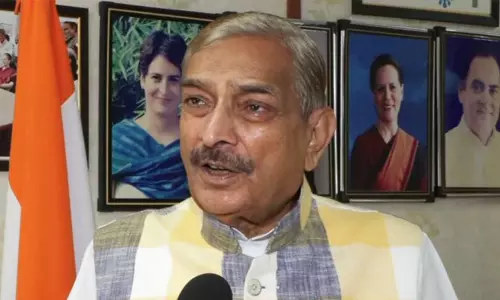 देश के हित में नहीं: कांग्रेस के प्रमोद तिवारी ने FCRA संशोधन विधेयक की आलोचना की देश के हित में नहीं: कांग्रेस के प्रमोद तिवारी ने FCRA संशोधन विधेयक की आलोचना की