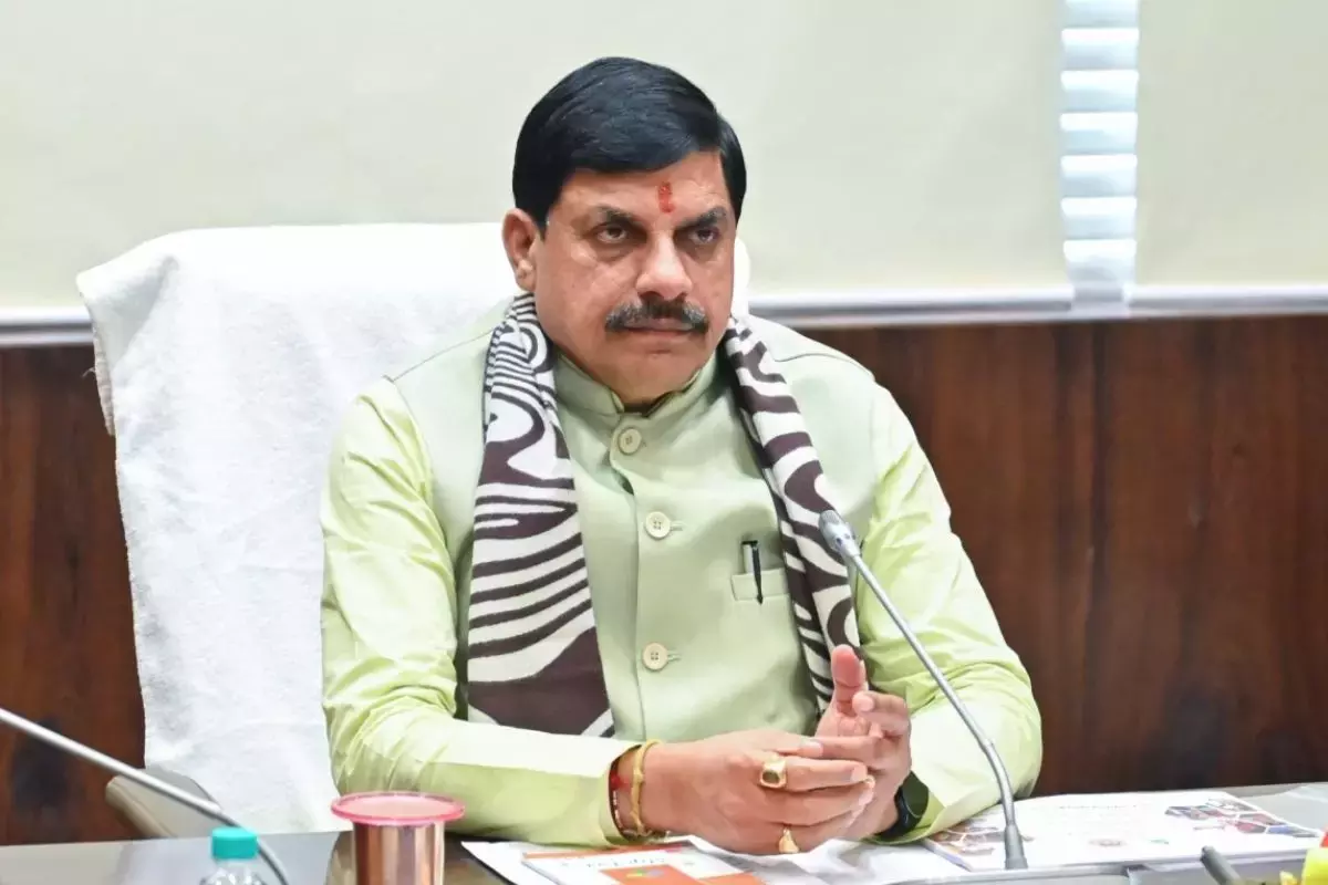 Bhopal: मध्य प्रदेश में पांढुर्णा को मिलेगा विशेष धार्मिक दर्जा