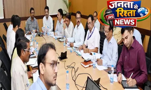 अपर मुख्य सचिव गृह की अध्यक्षता में राज्य स्तरीय अंतर्विभागीय समिति की बैठक सम्पन्न अपर मुख्य सचिव गृह की अध्यक्षता में राज्य स्तरीय अंतर्विभागीय समिति की बैठक सम्पन्न