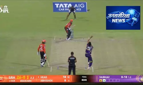 IPL 2026: SRH का आक्रामक शुरुआत, Travis Head 46 रन बनाकर आउट IPL 2026: SRH का आक्रामक शुरुआत, Travis Head 46 रन बनाकर आउट