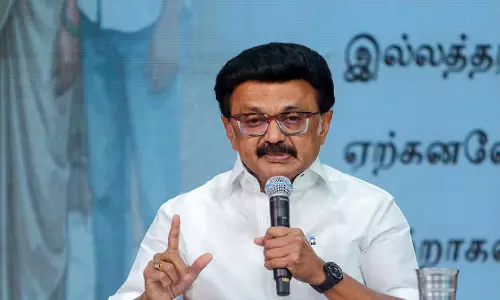 स्टालिन ने FCRA बिल को अल्पसंख्यकों पर हमला बताया स्टालिन ने FCRA बिल को अल्पसंख्यकों पर हमला बताया
