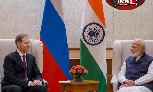 रूसी उप-प्रधानमंत्री डेनिस मंटुरोव ने पीएम मोदी से की मुलाकात रूसी उप-प्रधानमंत्री डेनिस मंटुरोव ने पीएम मोदी से की मुलाकात