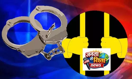 1.70 लाख रिश्वत लेते पेशकार गिरफ्तार, निगरानी ब्यूरो की बड़ी कार्रवाई 1.70 लाख रिश्वत लेते पेशकार गिरफ्तार, निगरानी ब्यूरो की बड़ी कार्रवाई