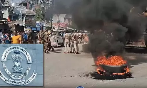 Mothabari मामले में आयोग ने कार्रवाई की, मुख्य सचिव नाराज़ Mothabari मामले में आयोग ने कार्रवाई की, मुख्य सचिव नाराज़
