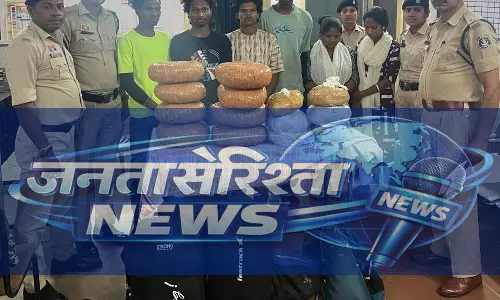 रायपुर पुलिस ने अंतरराज्यीय गांजा तस्करी गिरोह पकड़ा, 22.450 किलो गांजा जब्त