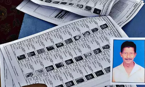 voter list से नाम हटने के बाद घबराहट में हॉकर की मौत voter list से नाम हटने के बाद घबराहट में हॉकर की मौत