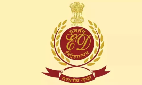 ईडी ने कोयला घोटाले मामले में I-PAC के कार्यालयों पर छापे मारे ईडी ने कोयला घोटाले मामले में I-PAC के कार्यालयों पर छापे मारे