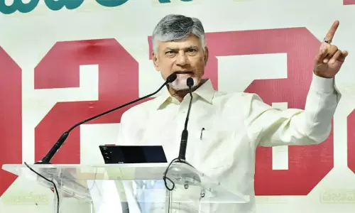 अमरावती बने आंध्र प्रदेश की अकेली राजधानी, CM नायडू ने केंद्र का धन्यवाद किया अमरावती बने आंध्र प्रदेश की अकेली राजधानी, CM नायडू ने केंद्र का धन्यवाद किया