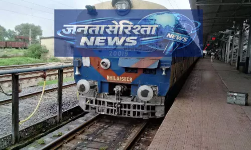 अकलतरा में चौथी लाइन कनेक्टिविटी कार्य के बाद निरस्त ट्रेनों का परिचालन बहाल अकलतरा में चौथी लाइन कनेक्टिविटी कार्य के बाद निरस्त ट्रेनों का परिचालन बहाल