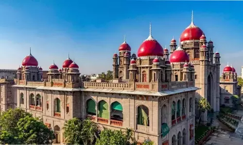 तेलंगाना हाई कोर्ट ने ELF रडार प्रोजेक्ट को पर्यावरण निगरानी के साथ आगे बढ़ाने की मंजूरी दी तेलंगाना हाई कोर्ट ने ELF रडार प्रोजेक्ट को पर्यावरण निगरानी के साथ आगे बढ़ाने की मंजूरी दी