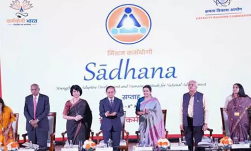 Dr. P.K. Mishra ने सिविल सेवाओं में सीखने और सक्षमता पर जोर दिया Dr. P.K. Mishra ने सिविल सेवाओं में सीखने और सक्षमता पर जोर दिया