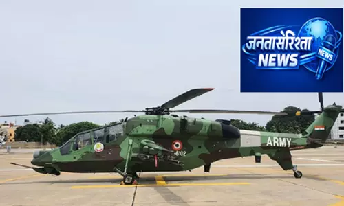 एलसीएच ‘प्रचंड’ के नए ऑर्डर पर काम तेज, 2027–2028 से शुरू हो सकती है डिलीवरी एलसीएच ‘प्रचंड’ के नए ऑर्डर पर काम तेज, 2027–2028 से शुरू हो सकती है डिलीवरी