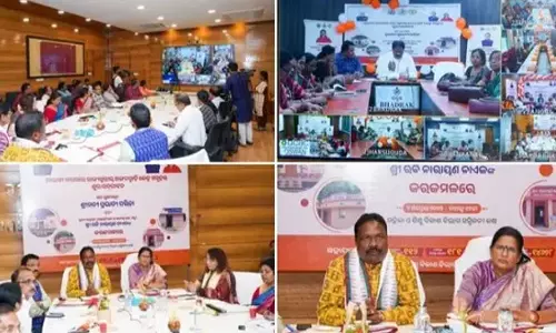 Odisha की डिप्टी सीएम प्रावती परिदा ने 1,889 नए आंगनवाड़ी केंद्रों का किया उद्घाटन Odisha की डिप्टी सीएम प्रावती परिदा ने 1,889 नए आंगनवाड़ी केंद्रों का किया उद्घाटन