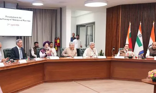 मंत्री राजनाथ सिंह की अध्यक्षता में IGoM की अहम बैठक मंत्री राजनाथ सिंह की अध्यक्षता में IGoM की अहम बैठक