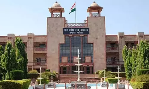 MP High Court 6 अप्रैल से भोजशाला-कमाल मौला मस्जिद विवाद मामले की सुनवाई MP High Court 6 अप्रैल से भोजशाला-कमाल मौला मस्जिद विवाद मामले की सुनवाई