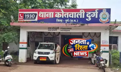 दुर्ग पुलिस ने 2.88 किलो गांजा और 32 पौवा अवैध शराब के साथ दो आरोपी गिरफ्तार