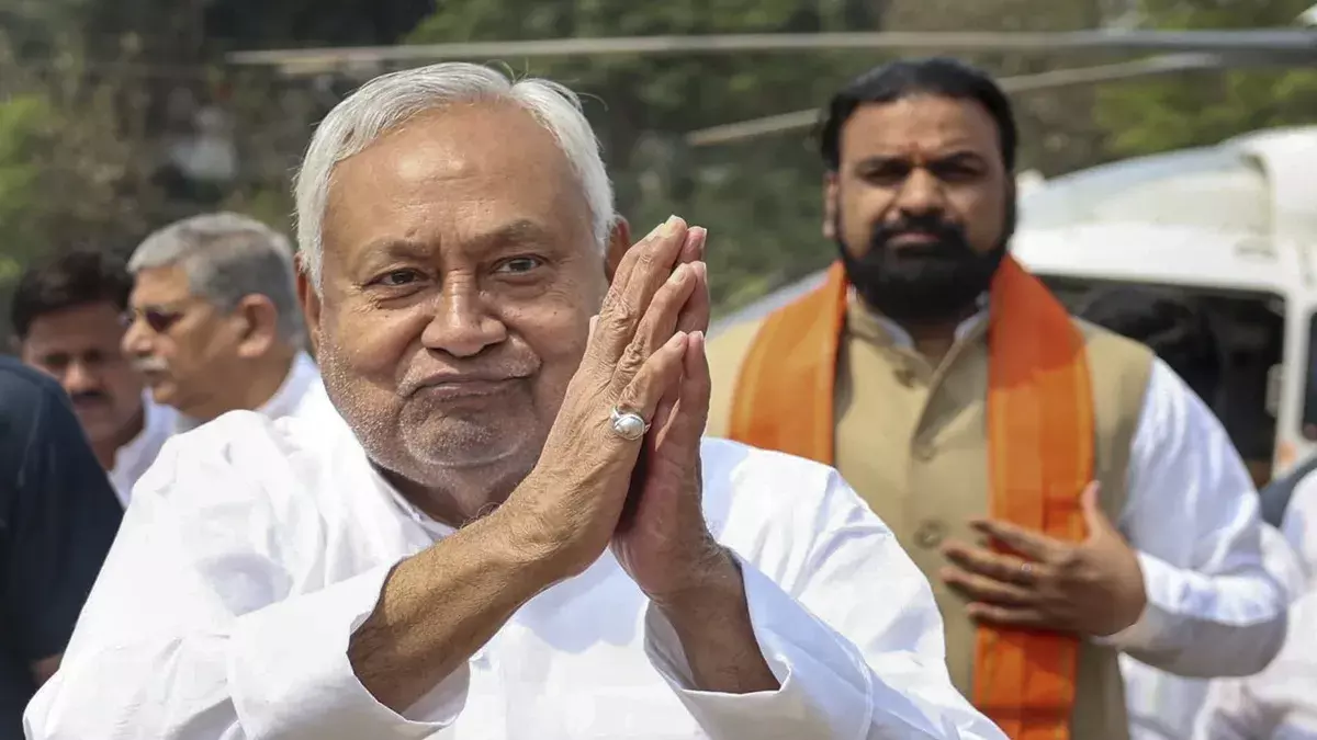Patna: नीतीश कुमार 10 अप्रैल को शपथ ग्रहण करेंगे Patna: नीतीश कुमार 10 अप्रैल को शपथ ग्रहण करेंगे