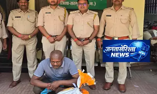 होटल कारोबारी कृष्णा सिंह गांजा बेचते गिरफ्तार, 5 किलो जब्त