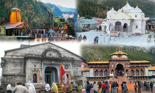 Dehradun: चारधाम यात्रा से पूर्व 10 अप्रैल को होगी संयुक्त आपदा प्रबंधन मॉक ड्रिल Dehradun: चारधाम यात्रा से पूर्व 10 अप्रैल को होगी संयुक्त आपदा प्रबंधन मॉक ड्रिल