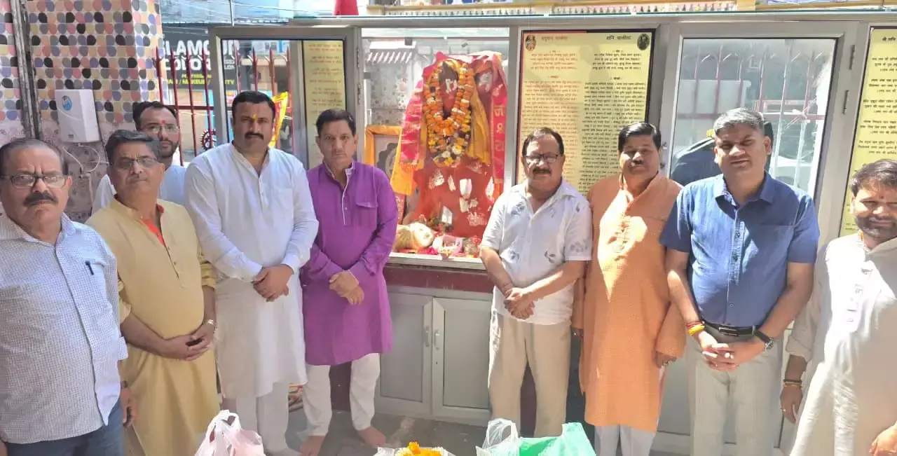 Jammu: श्री हनुमान जयंती पर 108 बार हनुमान चालीसा पाठ, जम्मू में भव्य आयोजन Jammu: श्री हनुमान जयंती पर 108 बार हनुमान चालीसा पाठ, जम्मू में भव्य आयोजन
