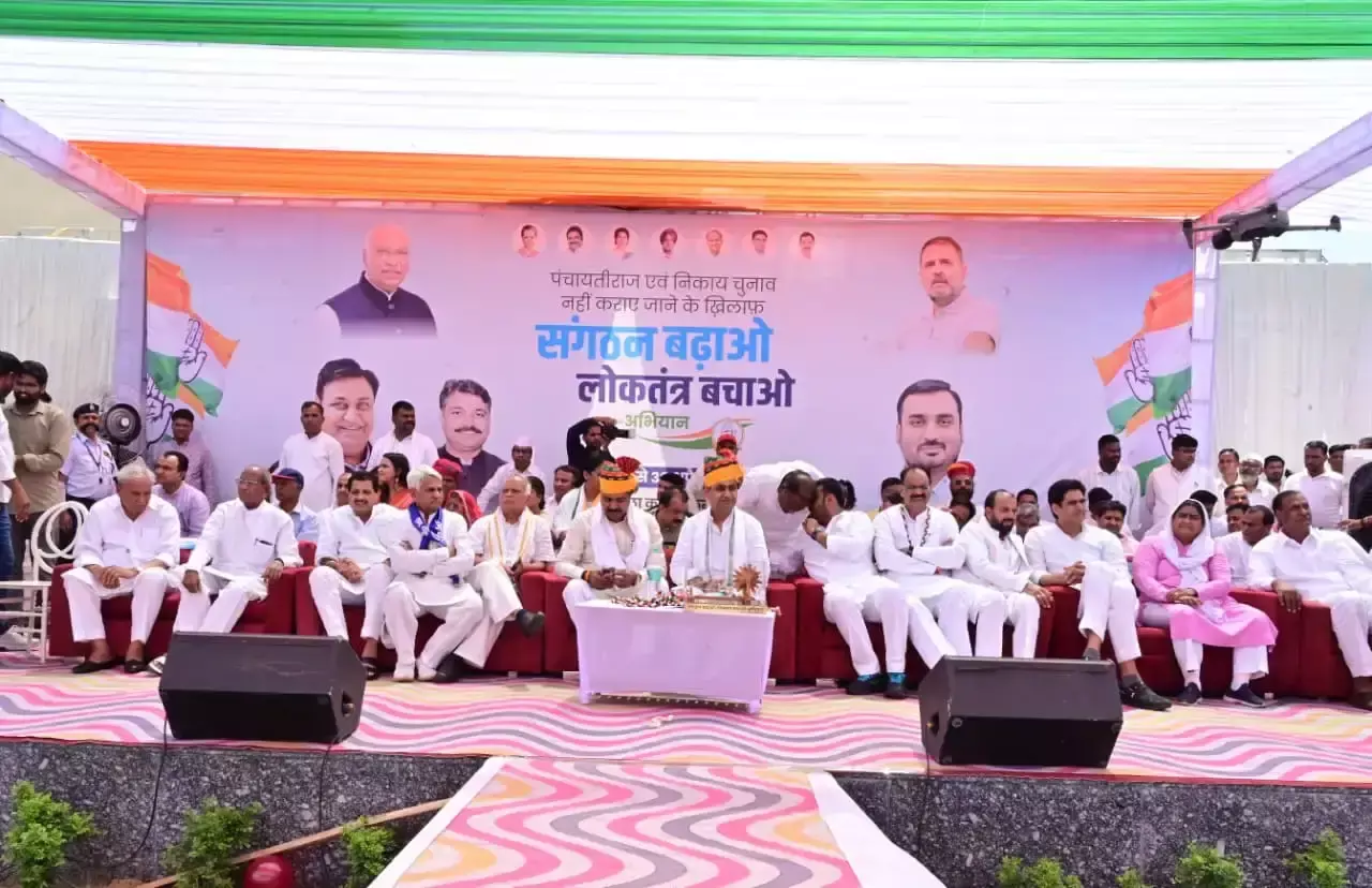 Jaipur: पंचायत और निकाय चुनाव टालने पर डोटासरा ने उठाया सवाल
