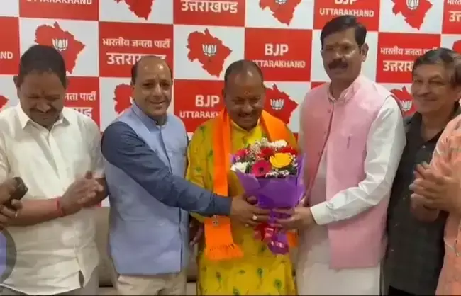 Dehradun: जागर गायक सुंदर लाल नरवान का भाजपा में स्वागत Dehradun: जागर गायक सुंदर लाल नरवान का भाजपा में स्वागत