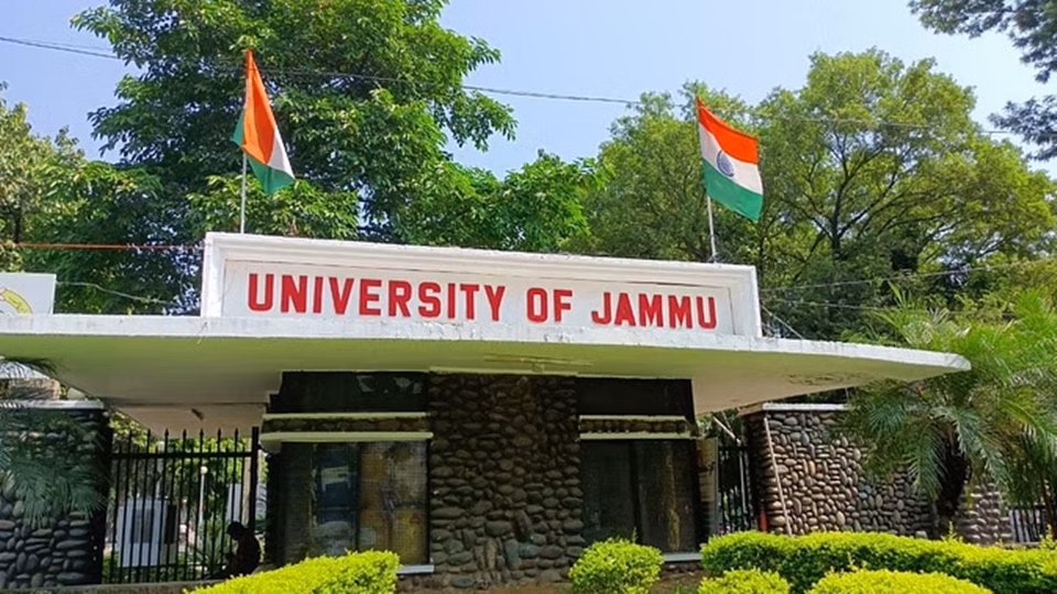 Jammu: क्लस्टर यूनिवर्सिटी जम्मू की बैठक में शिक्षा सुधारों को हरी झंडी Jammu: क्लस्टर यूनिवर्सिटी जम्मू की बैठक में शिक्षा सुधारों को हरी झंडी