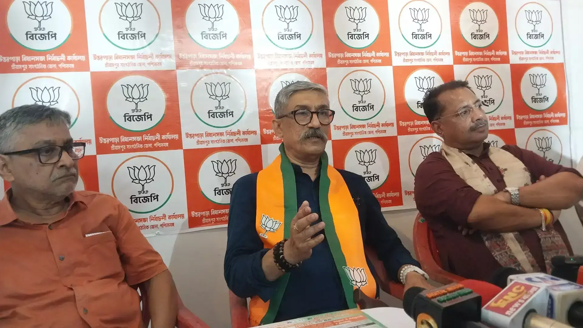 Hooghly: उपराज्यपाल ने विधानसभा के तीन विधेयकों पर की अंतिम मुहर Hooghly: उपराज्यपाल ने विधानसभा के तीन विधेयकों पर की अंतिम मुहर