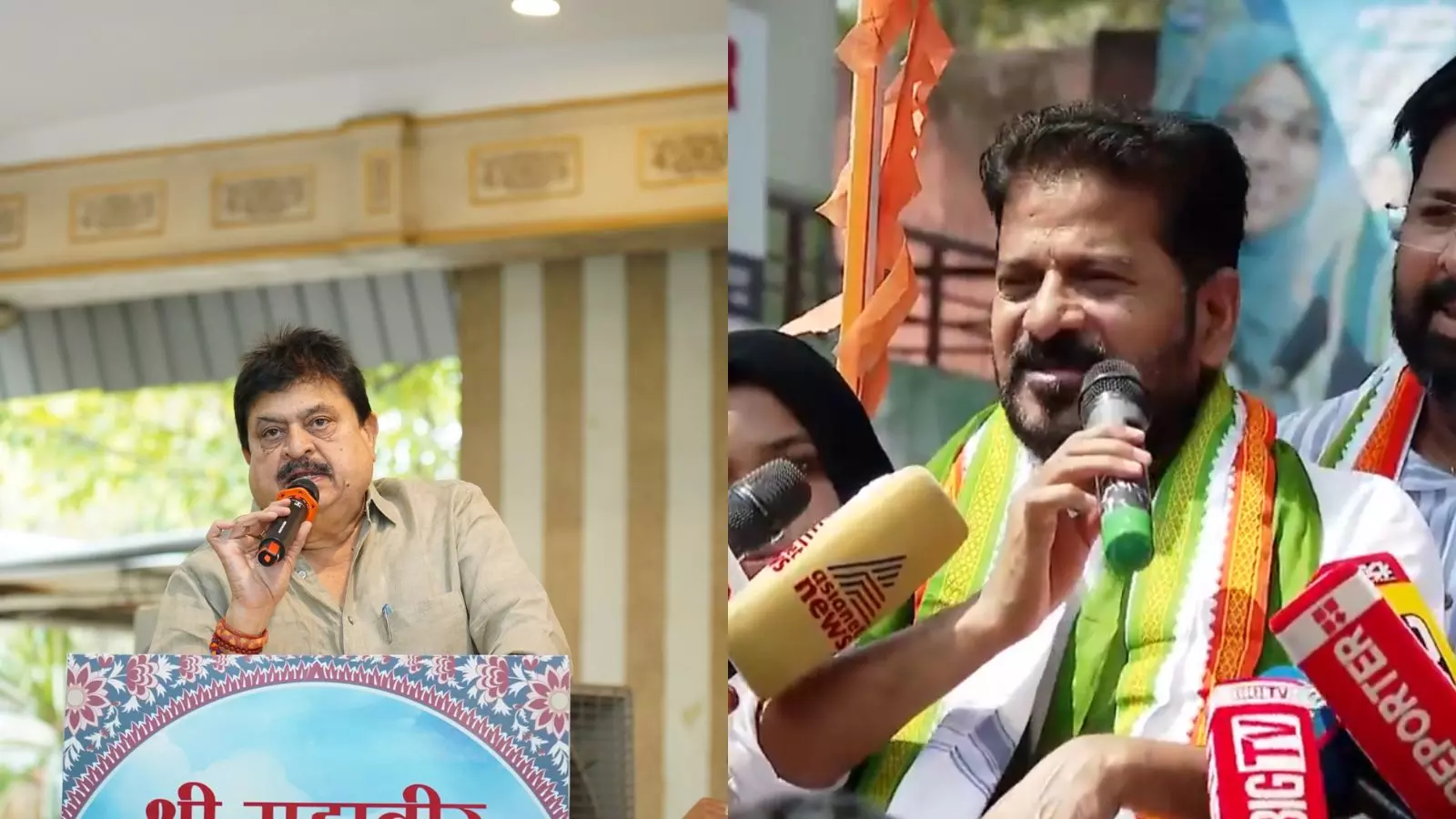 Telangana में दोस्ती केरलम में कुश्ती: बीजेपी ने रेवंत के ‘पाखंड’ की आलोचना Telangana में दोस्ती केरलम में कुश्ती: बीजेपी ने रेवंत के ‘पाखंड’ की आलोचना
