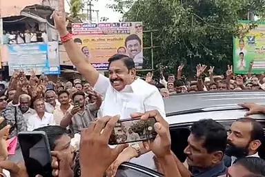 एडप्पादी पलानीस्वामी का दूसरे चरण का प्रचार अभियान: आज Dharmapuri से शुरू एडप्पादी पलानीस्वामी का दूसरे चरण का प्रचार अभियान: आज Dharmapuri से शुरू