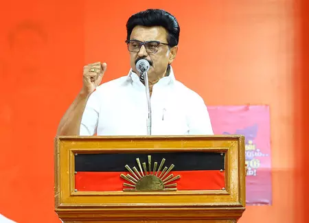 एमके स्टालिन ने एफसीआरए विधेयक पर की केंद्र की आलोचना एमके स्टालिन ने एफसीआरए विधेयक पर की केंद्र की आलोचना