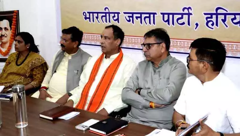 Rohtak भाजपा स्थापना दिवस से पहले आउटरीच अभियान चलाएगी Rohtak भाजपा स्थापना दिवस से पहले आउटरीच अभियान चलाएगी