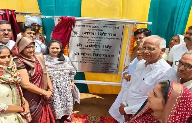 Narnail: स्वास्थ्य मंत्री ने बवानिया-डुलाना में 11-11 लाख रुपये आवंटित किए Narnail: स्वास्थ्य मंत्री ने बवानिया-डुलाना में 11-11 लाख रुपये आवंटित किए