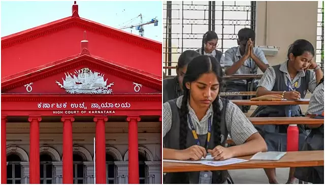 SSLC में तीसरी भाषा के लिए ग्रेडिंग: सरकार के फैसले के खिलाफ हाई कोर्ट में याचिका दायर SSLC में तीसरी भाषा के लिए ग्रेडिंग: सरकार के फैसले के खिलाफ हाई कोर्ट में याचिका दायर