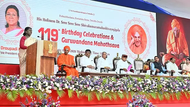 शिवकुमार श्री आध्यात्मिकता में शीर्ष पर हैं: President Draupadi Murmu शिवकुमार श्री आध्यात्मिकता में शीर्ष पर हैं: President Draupadi Murmu