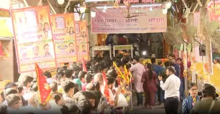 दिल्ली और बठिंडा में हनुमान जन्मोत्सव की धूम, मंदिरों में उमड़ा भक्तों का जनसैलाब दिल्ली और बठिंडा में हनुमान जन्मोत्सव की धूम, मंदिरों में उमड़ा भक्तों का जनसैलाब