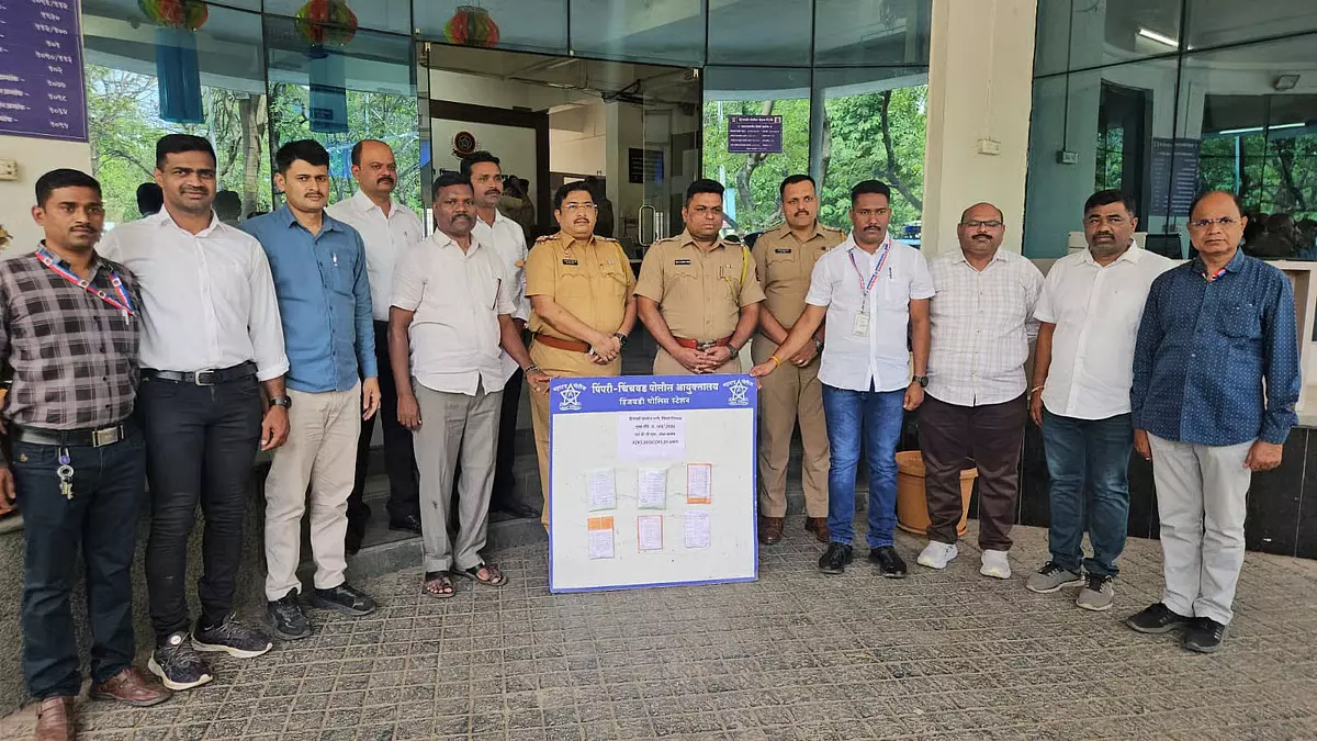 हिंजवाड़ी में MD ड्रग रैकेट का भंडाफोड़, दो गिरफ्तार; ₹27.55 लाख की तस्करी जब्त हिंजवाड़ी में MD ड्रग रैकेट का भंडाफोड़, दो गिरफ्तार; ₹27.55 लाख की तस्करी जब्त
