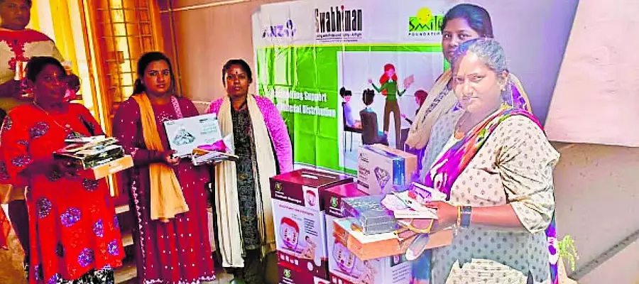 Karnataka: महिला उद्यमिता के लिए मुफ़्त उपकरण Karnataka: महिला उद्यमिता के लिए मुफ़्त उपकरण