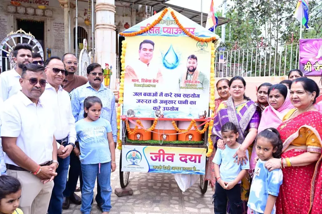 राहगीरों के लिए चलित प्याऊ घर का शुभारंभ राहगीरों के लिए चलित प्याऊ घर का शुभारंभ