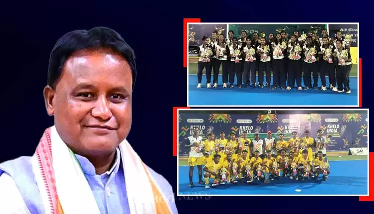 CM Majhi ने खेलो इंडिया ट्राइबल गेम्स में शानदार प्रदर्शन के लिए ओडिशा हॉकी टीमों की सराहना की CM Majhi ने खेलो इंडिया ट्राइबल गेम्स में शानदार प्रदर्शन के लिए ओडिशा हॉकी टीमों की सराहना की