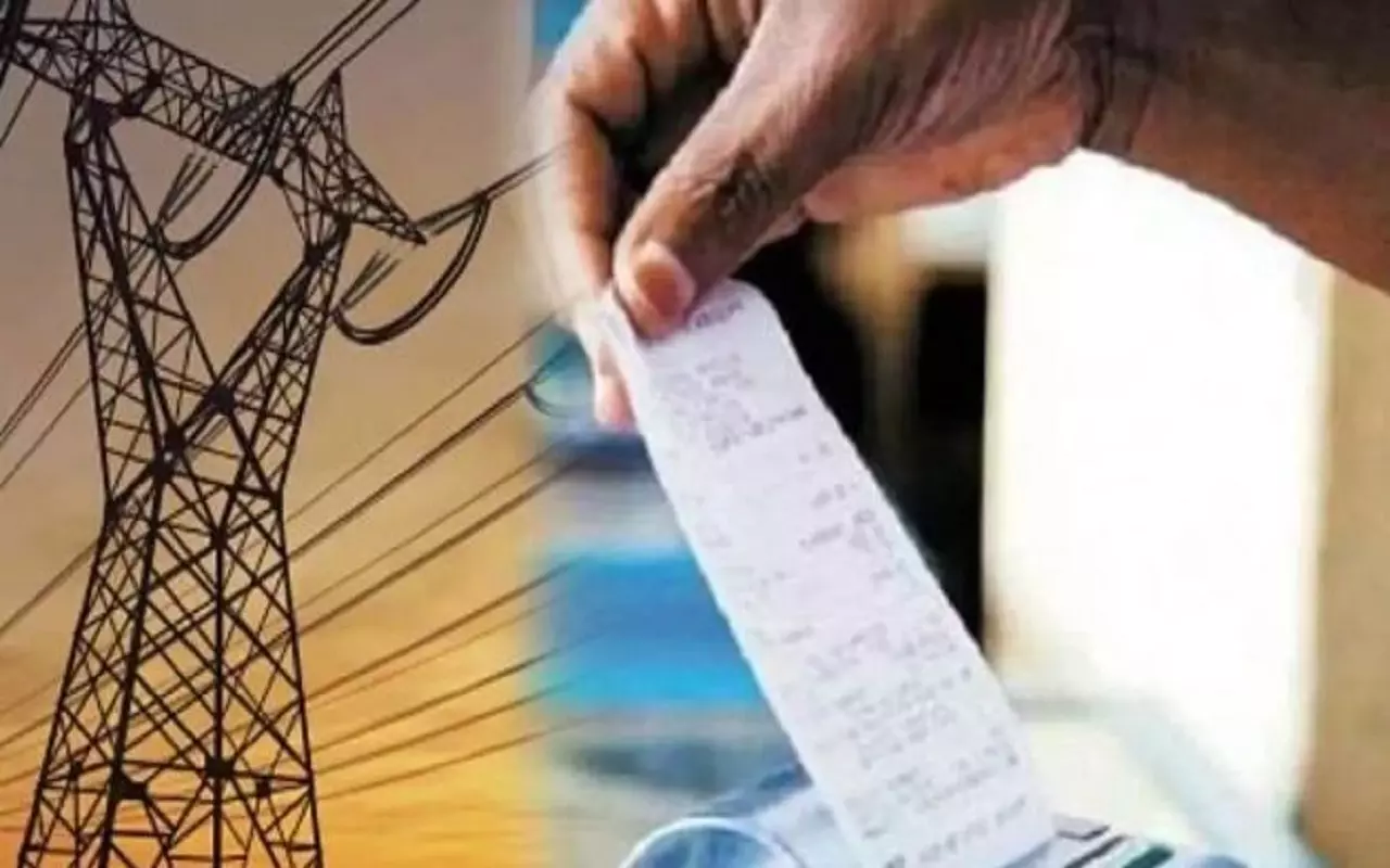 Bhagalpur: बिजली दरों में बदलाव, समय के अनुसार लगेगा चार्ज Bhagalpur: बिजली दरों में बदलाव, समय के अनुसार लगेगा चार्ज